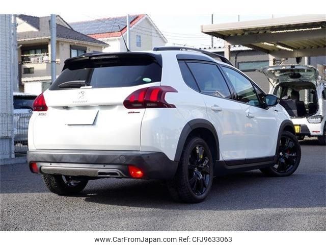 peugeot 2008 2019 quick_quick_ABA-A94HN01_VF3CUHNZTKY115489 image 2