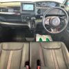 honda n-box 2021 -HONDA--N BOX 6BA-JF3--JF3-2335091---HONDA--N BOX 6BA-JF3--JF3-2335091- image 19