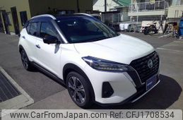 nissan nissan-others 2020 CFJ1708534