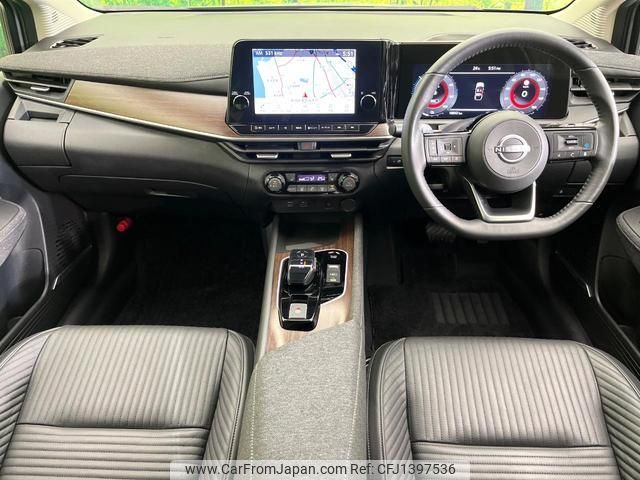 nissan aura 2022 quick_quick_FSNE13_FSNE13-504666 image 2