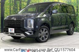 mitsubishi delica-d5 2023 CFJ1577604