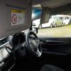 honda fit 2014 -HONDA--Fit DAA-GP5--GP5-3073817---HONDA--Fit DAA-GP5--GP5-3073817- image 17