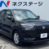 daihatsu rocky 2022 quick_quick_A201S_A201S-0004137 image 17