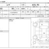 daihatsu move 2012 CFJ1700248 image 3