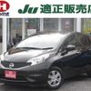 nissan note 2015 -NISSAN--Note E12--436079---NISSAN--Note E12--436079- image 1