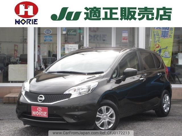 nissan note 2015 -NISSAN--Note E12--436079---NISSAN--Note E12--436079- image 1