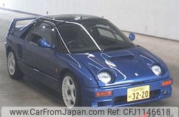 mazda az-1 1994 -MAZDA 【水戸 581ﾒ3220】--AZ-1 PG6SA--103070---MAZDA 【水戸 581ﾒ3220】--AZ-1 PG6SA--103070-