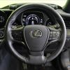 lexus ls 2021 -LEXUS--Lexus LS 6AA-GVF50--GVF50-6007158---LEXUS--Lexus LS 6AA-GVF50--GVF50-6007158- image 9