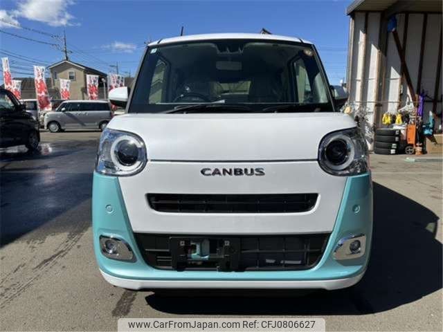 daihatsu move-canbus 2025 -DAIHATSU 【八王子 581】--Move Canbus 5BA-LA850S--LA850S-0093196---DAIHATSU 【八王子 581】--Move Canbus 5BA-LA850S--LA850S-0093196- image 2