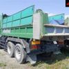 mitsubishi-fuso super-great 2010 -MITSUBISHI--Super Great FV50VX-500004---MITSUBISHI--Super Great FV50VX-500004- image 2
