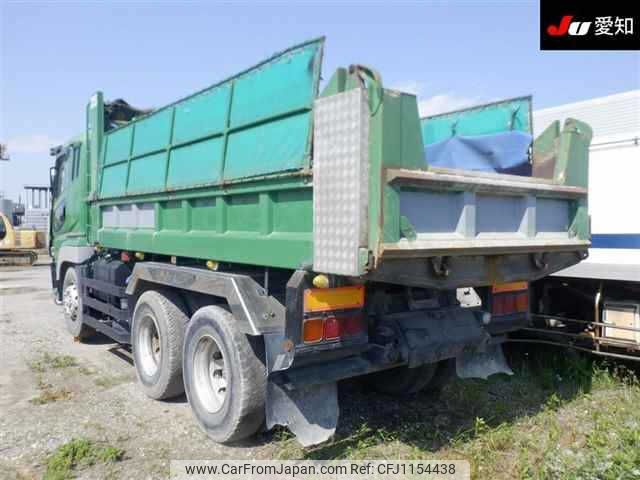 mitsubishi-fuso super-great 2010 -MITSUBISHI--Super Great FV50VX-500004---MITSUBISHI--Super Great FV50VX-500004- image 2