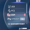 lexus lc 2021 -LEXUS--Lexus LC 5BA-URZ100--URZ100-0004986---LEXUS--Lexus LC 5BA-URZ100--URZ100-0004986- image 4