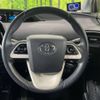 toyota prius-phv 2017 -TOYOTA--Prius PHV DLA-ZVW52--ZVW52-3046184---TOYOTA--Prius PHV DLA-ZVW52--ZVW52-3046184- image 12