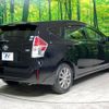 toyota prius-α 2015 -TOYOTA--Prius α DAA-ZVW41W--ZVW41-3377708---TOYOTA--Prius α DAA-ZVW41W--ZVW41-3377708- image 18