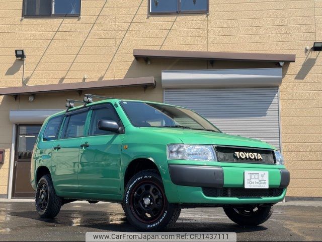 toyota probox-van 2013 -TOYOTA 【札幌 400ﾓ5721】--Probox Van NCP55V--0115916---TOYOTA 【札幌 400ﾓ5721】--Probox Van NCP55V--0115916- image 1