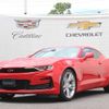 chevrolet camaro 2023 -GM--Chevrolet Camaro 7BA-A1XC--1G1F91RX8P0129113---GM--Chevrolet Camaro 7BA-A1XC--1G1F91RX8P0129113- image 1