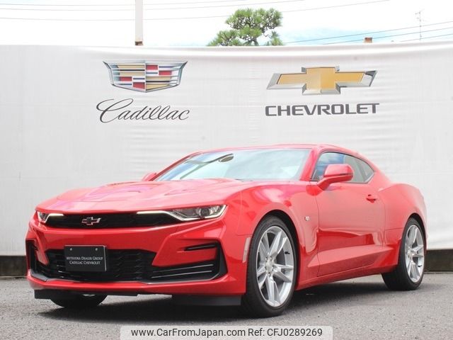 chevrolet camaro 2023 -GM--Chevrolet Camaro 7BA-A1XC--1G1F91RX8P0129113---GM--Chevrolet Camaro 7BA-A1XC--1G1F91RX8P0129113- image 1