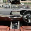 bmw x7 2021 -BMW--BMW X7 3CA-TB4230--WBATB420609J00995---BMW--BMW X7 3CA-TB4230--WBATB420609J00995- image 4