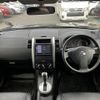 nissan x-trail 2013 -NISSAN--X-Trail DBA-NT31--NT31-321959---NISSAN--X-Trail DBA-NT31--NT31-321959- image 9