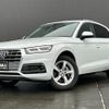 audi q5 2019 -AUDI--Audi Q5 LDA-FYDETS--WAUZZZFY3K2038678---AUDI--Audi Q5 LDA-FYDETS--WAUZZZFY3K2038678- image 1