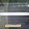 isuzu elf-truck 2019 GOO_NET_EXCHANGE_0700644A30250530W001 image 5