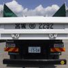 hino profia 2021 -HINO--Profia 2DG-FS1AGA--FS1AG-105485---HINO--Profia 2DG-FS1AGA--FS1AG-105485- image 4