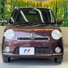 daihatsu mira-cocoa 2013 quick_quick_L675S_L675S-0146276 image 15