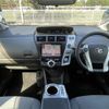toyota prius-α 2014 CFJ1793430 image 16