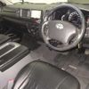 toyota hiace-van 2010 CFJ1670672 image 4