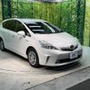 toyota prius-α 2014 -TOYOTA--Prius α DAA-ZVW41W--ZVW41-3351651---TOYOTA--Prius α DAA-ZVW41W--ZVW41-3351651- image 16