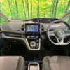 nissan serena 2018 CFJ1494063 image 3