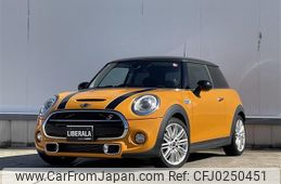 mini mini-others 2015 -BMW--BMW Mini DBA-XM20--WMWXM720X02A75415---BMW--BMW Mini DBA-XM20--WMWXM720X02A75415-