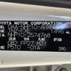 toyota aqua 2017 CFJ1626039 image 10