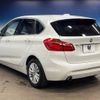 bmw 2-series 2017 -BMW--BMW 2 Series DBA-2A15--WBA2A32030V465375---BMW--BMW 2 Series DBA-2A15--WBA2A32030V465375- image 18