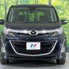 mazda biante 2014 -MAZDA--Biante DBA-CCFFW--CCFFW-109293---MAZDA--Biante DBA-CCFFW--CCFFW-109293- image 17