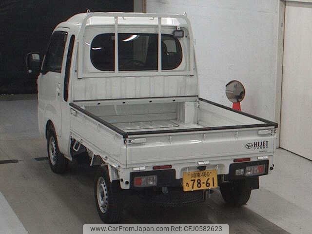 daihatsu hijet-truck 2023 -DAIHATSU 【湘南 480ﾁ7861】--Hijet Truck S510P-0535944---DAIHATSU 【湘南 480ﾁ7861】--Hijet Truck S510P-0535944- image 2