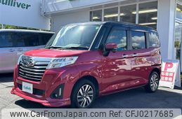 daihatsu thor 2018 -DAIHATSU--Thor DBA-M900S--M900S-0030666---DAIHATSU--Thor DBA-M900S--M900S-0030666-