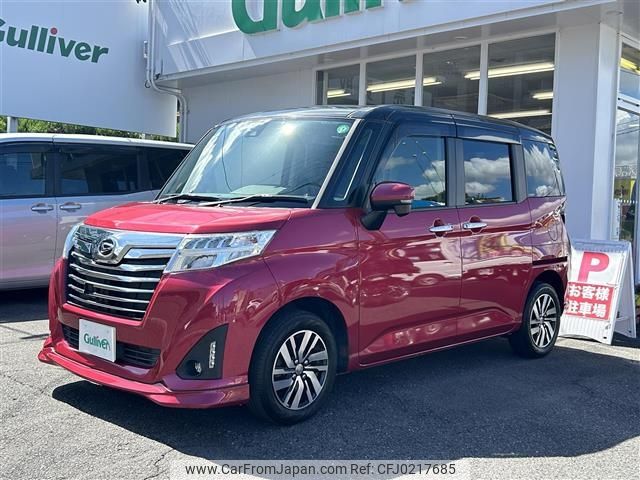 daihatsu thor 2018 -DAIHATSU--Thor DBA-M900S--M900S-0030666---DAIHATSU--Thor DBA-M900S--M900S-0030666- image 1