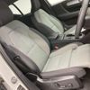 volvo xc40 2023 quick_quick_5AA-XB420TXCM_YV1XZK7M2P2029534 image 3