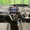 nissan serena 2019 -NISSAN--Serena DAA-GFC27--GFC27-189918---NISSAN--Serena DAA-GFC27--GFC27-189918- image 2