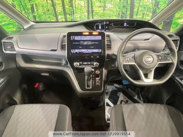 nissan serena 2019 -NISSAN--Serena DAA-GFC27--GFC27-189918---NISSAN--Serena DAA-GFC27--GFC27-189918- image 2