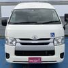 toyota hiace-van 2017 CFJ1753964 image 2