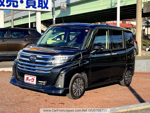 daihatsu thor 2023 -DAIHATSU--Thor 5BA-M900S--M900S-1010222---DAIHATSU--Thor 5BA-M900S--M900S-1010222- image 1