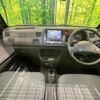 daihatsu hijet-truck 2014 quick_quick_S211P_S211P-0266502 image 2