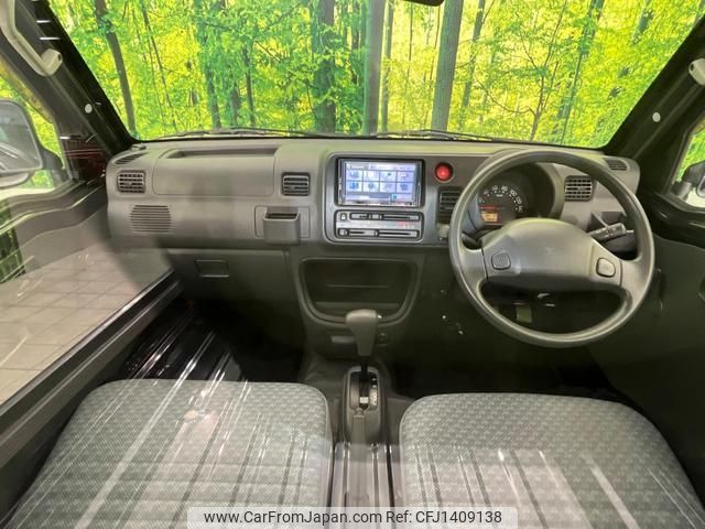daihatsu hijet-truck 2014 quick_quick_S211P_S211P-0266502 image 2