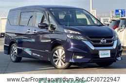 nissan serena 2018 -NISSAN--Serena DAA-GFC27--GFC27-142015---NISSAN--Serena DAA-GFC27--GFC27-142015-