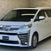 toyota vellfire 2019 quick_quick_AYH30W_AYH30-0080054 image 2