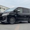toyota voxy 2016 -TOYOTA--Voxy DBA-ZRR80W--ZRR80-0218739---TOYOTA--Voxy DBA-ZRR80W--ZRR80-0218739- image 18