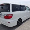 toyota alphard 2006 NIKYO_ZT41973 image 3