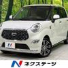 daihatsu cast 2018 -DAIHATSU--Cast DBA-LA250S--LA250S-0144137---DAIHATSU--Cast DBA-LA250S--LA250S-0144137- image 1